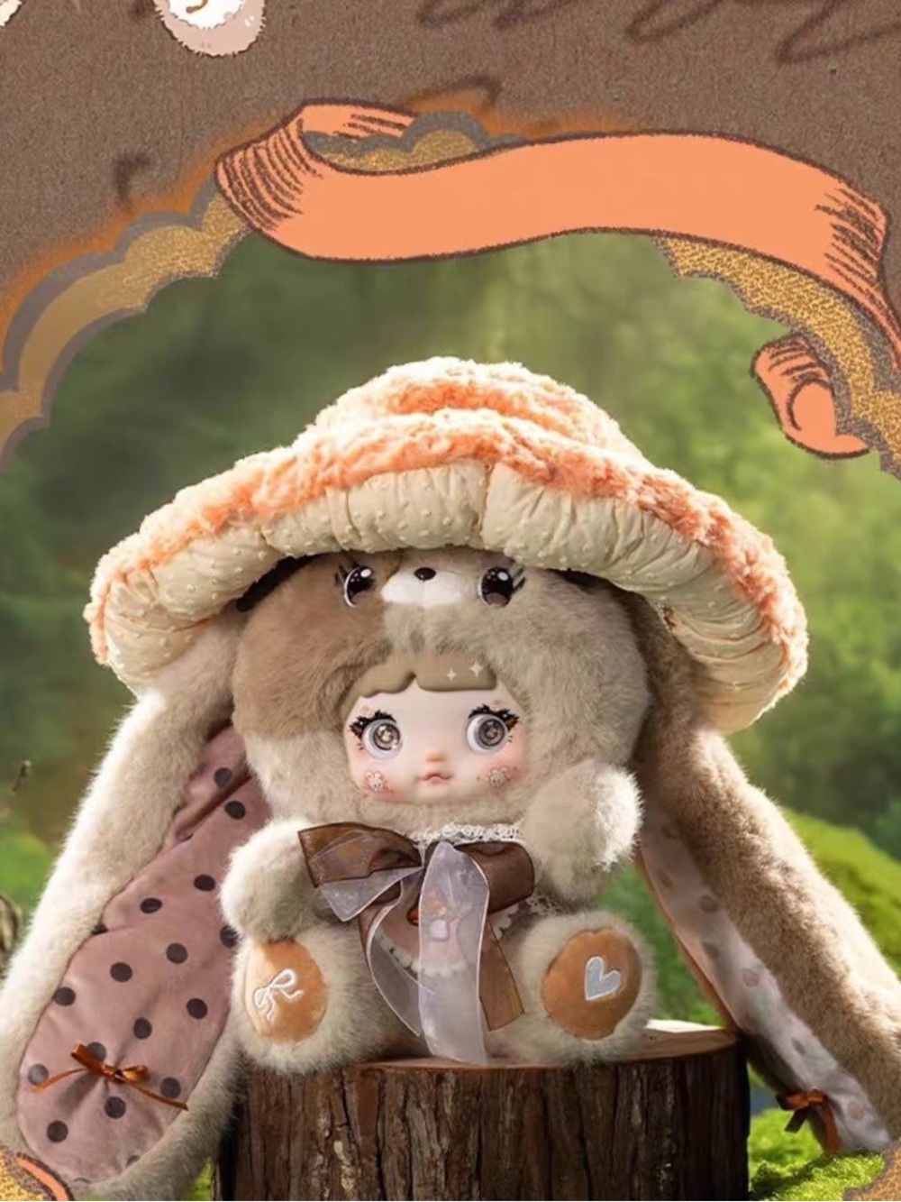Nommi Mushroom Series Plushie